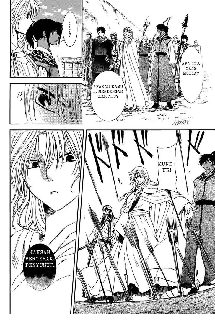 Akatsuki no Yona Chapter 119 Gambar 20