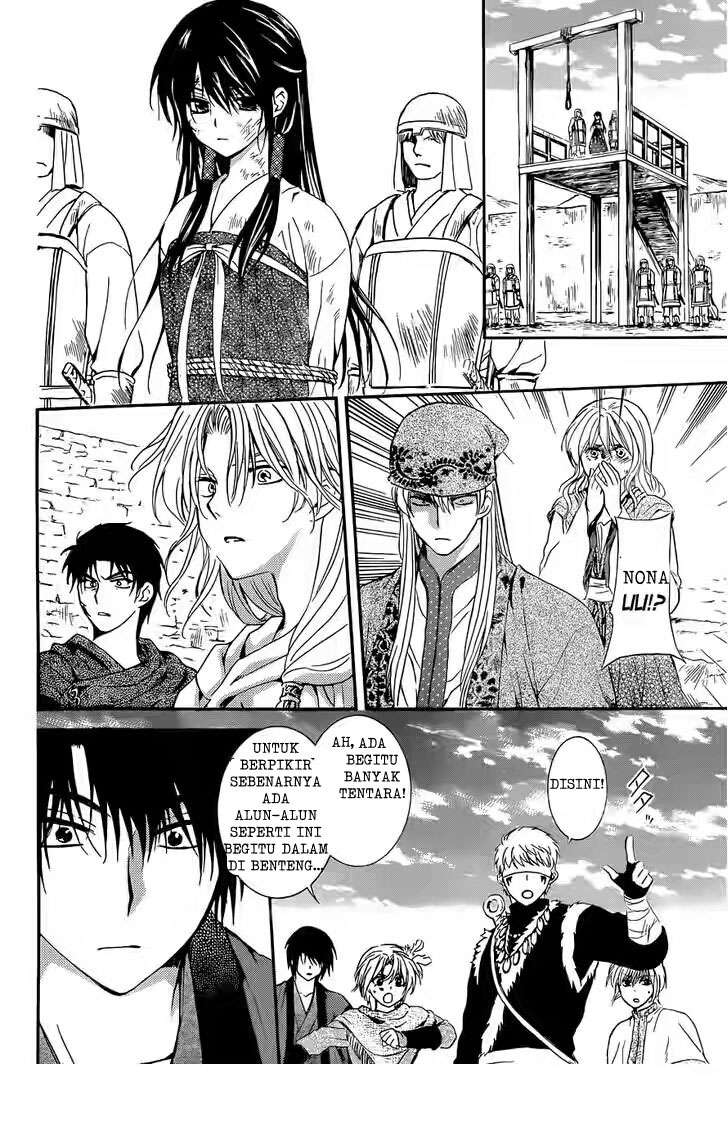 Akatsuki no Yona Chapter 119 Gambar 22