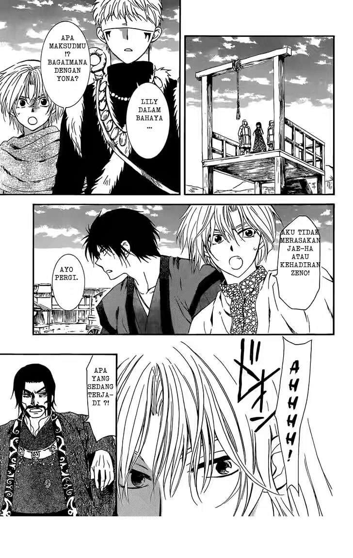 Akatsuki no Yona Chapter 119 Gambar 23