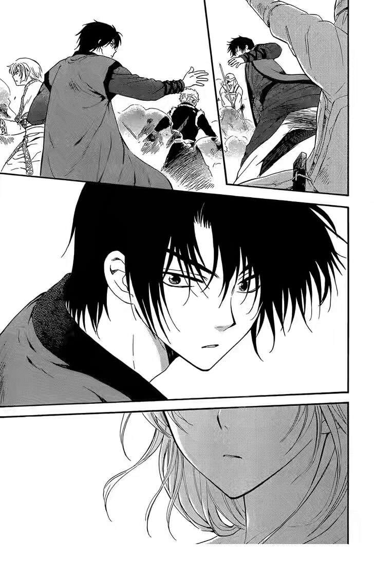 Akatsuki no Yona Chapter 119 Gambar 25