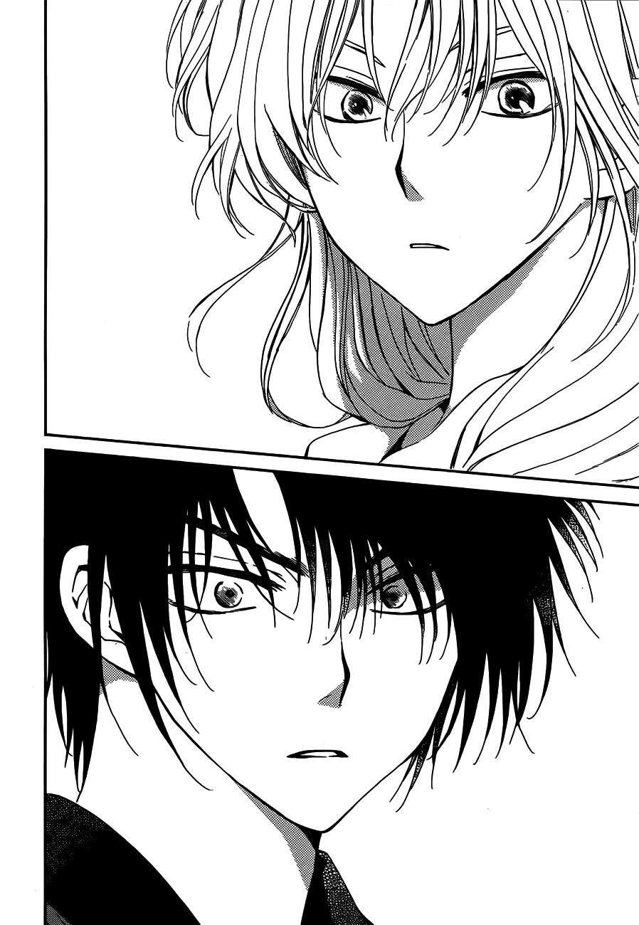Akatsuki no Yona Chapter 119 Gambar 26