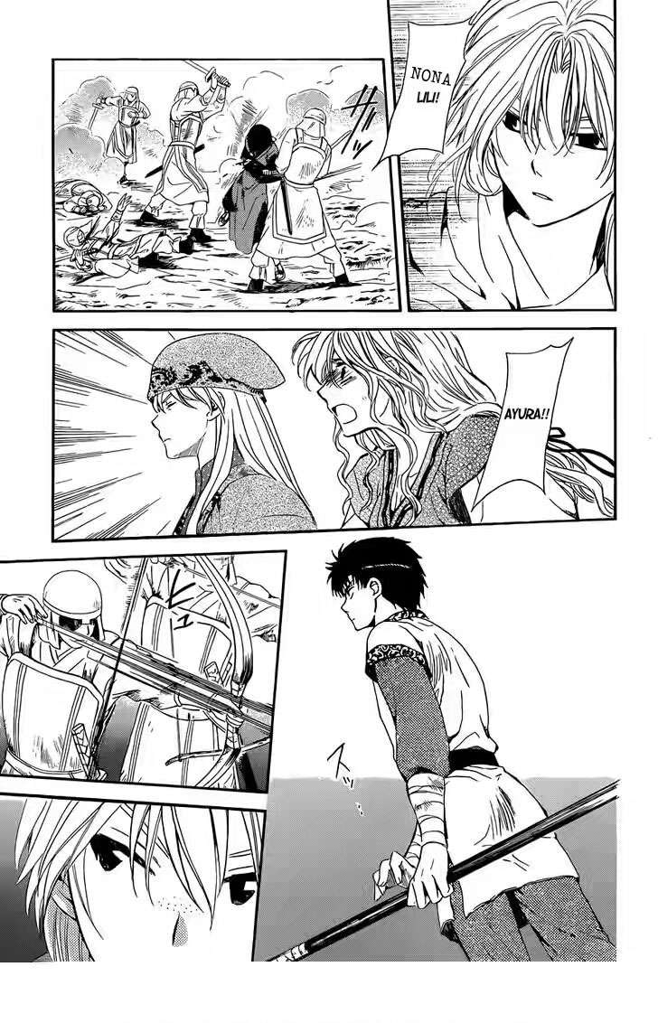 Akatsuki no Yona Chapter 119 Gambar 27