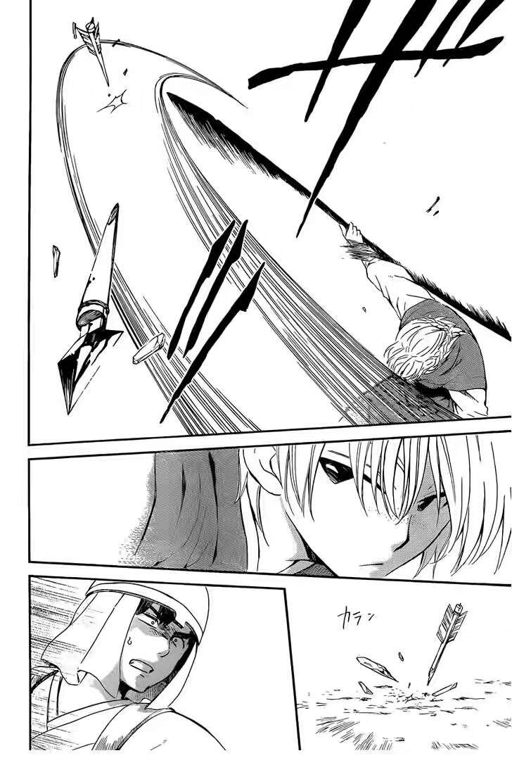 Akatsuki no Yona Chapter 119 Gambar 28
