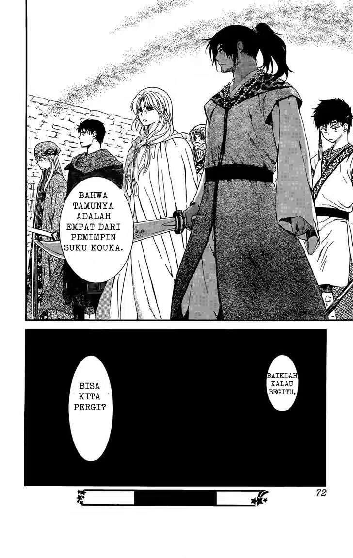 Akatsuki no Yona Chapter 119 Gambar 30