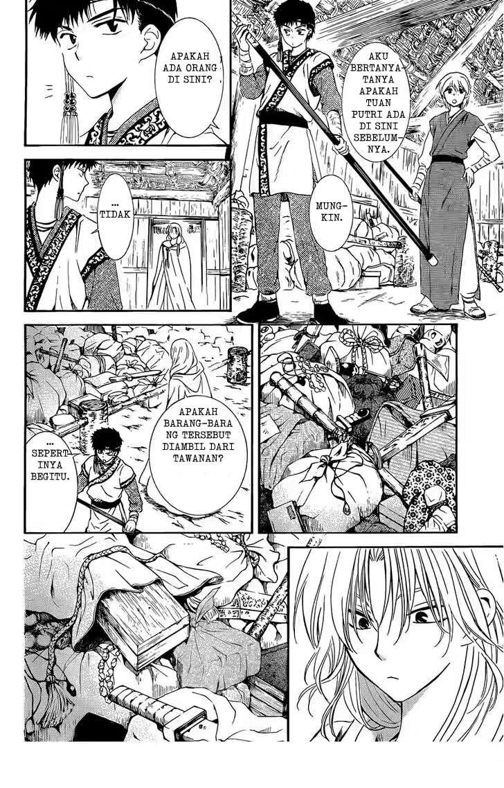 Akatsuki no Yona Chapter 119 Gambar 4