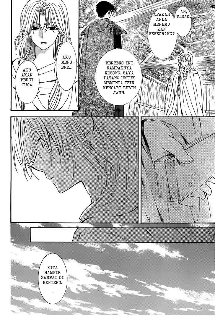 Akatsuki no Yona Chapter 119 Gambar 6