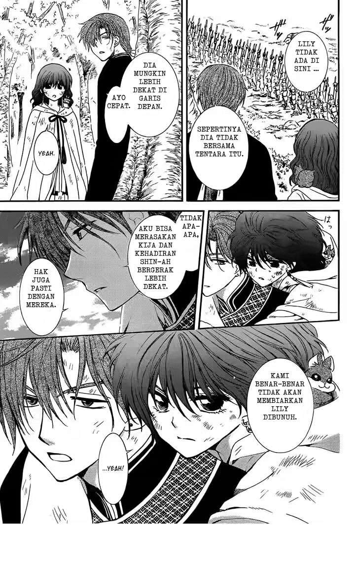 Akatsuki no Yona Chapter 119 Gambar 7