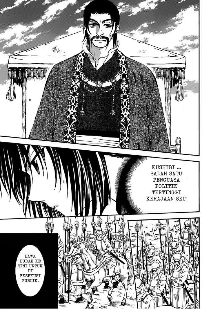 Akatsuki no Yona Chapter 119 Gambar 9