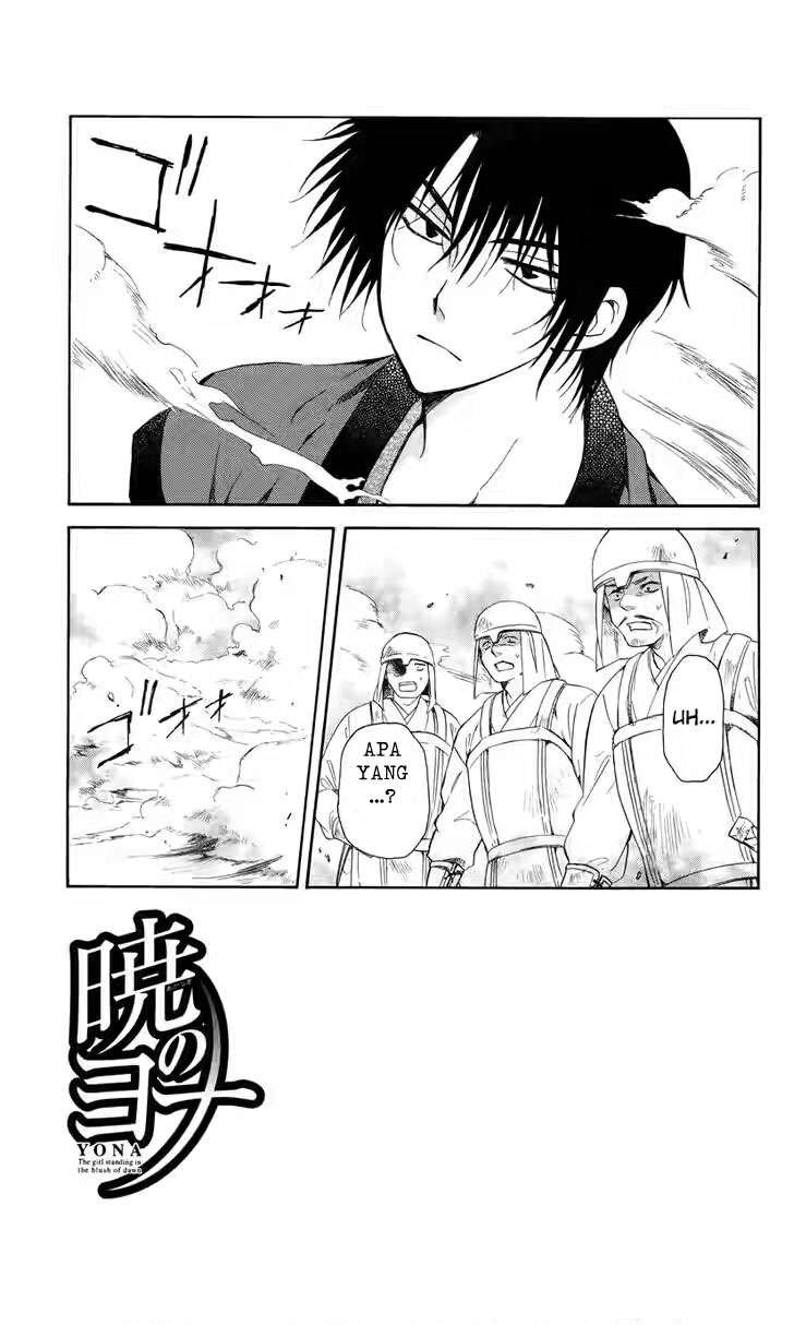 Komik Akatsuki no Yona - Chapter Chapter 116 - Halaman 1