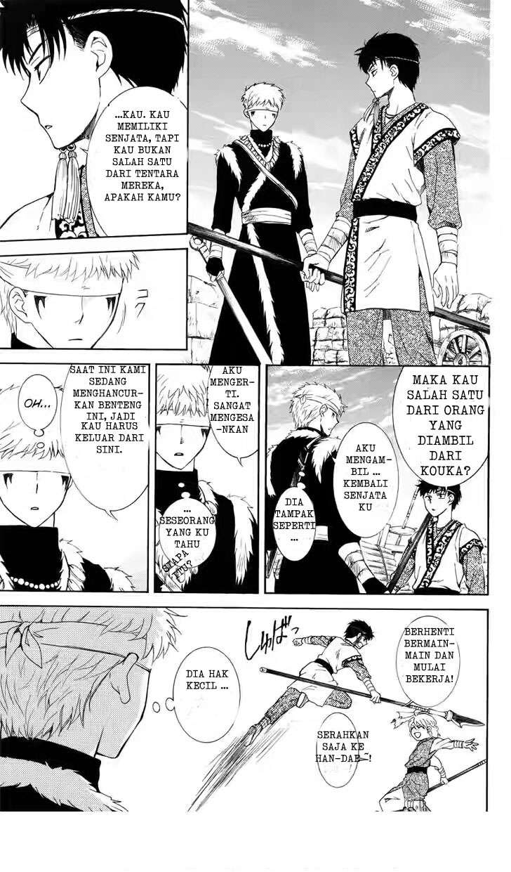 Komik Akatsuki no Yona - Chapter Chapter 116 - Halaman 11