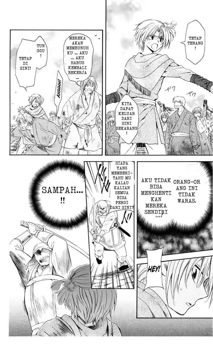 Komik Akatsuki no Yona - Chapter Chapter 116 - Halaman 12