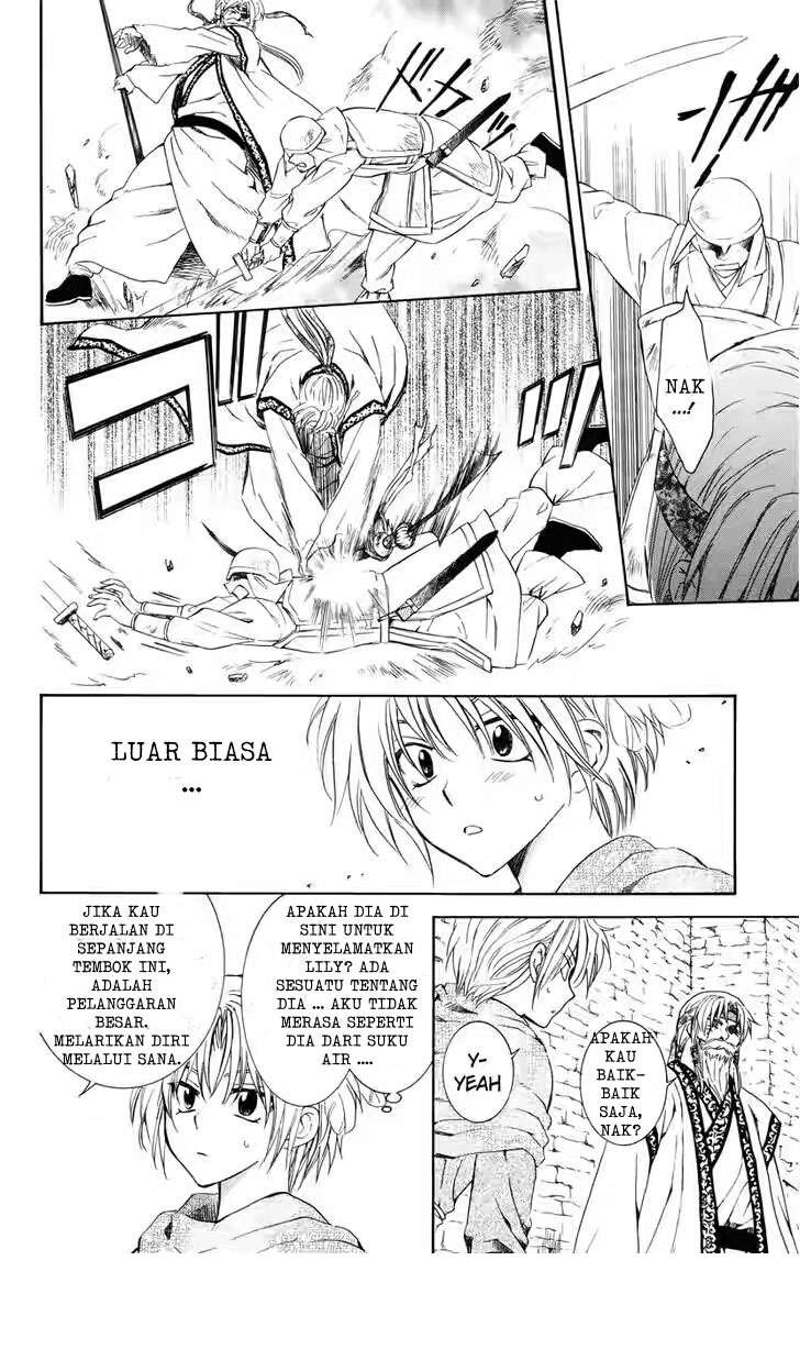 Komik Akatsuki no Yona - Chapter Chapter 116 - Halaman 14