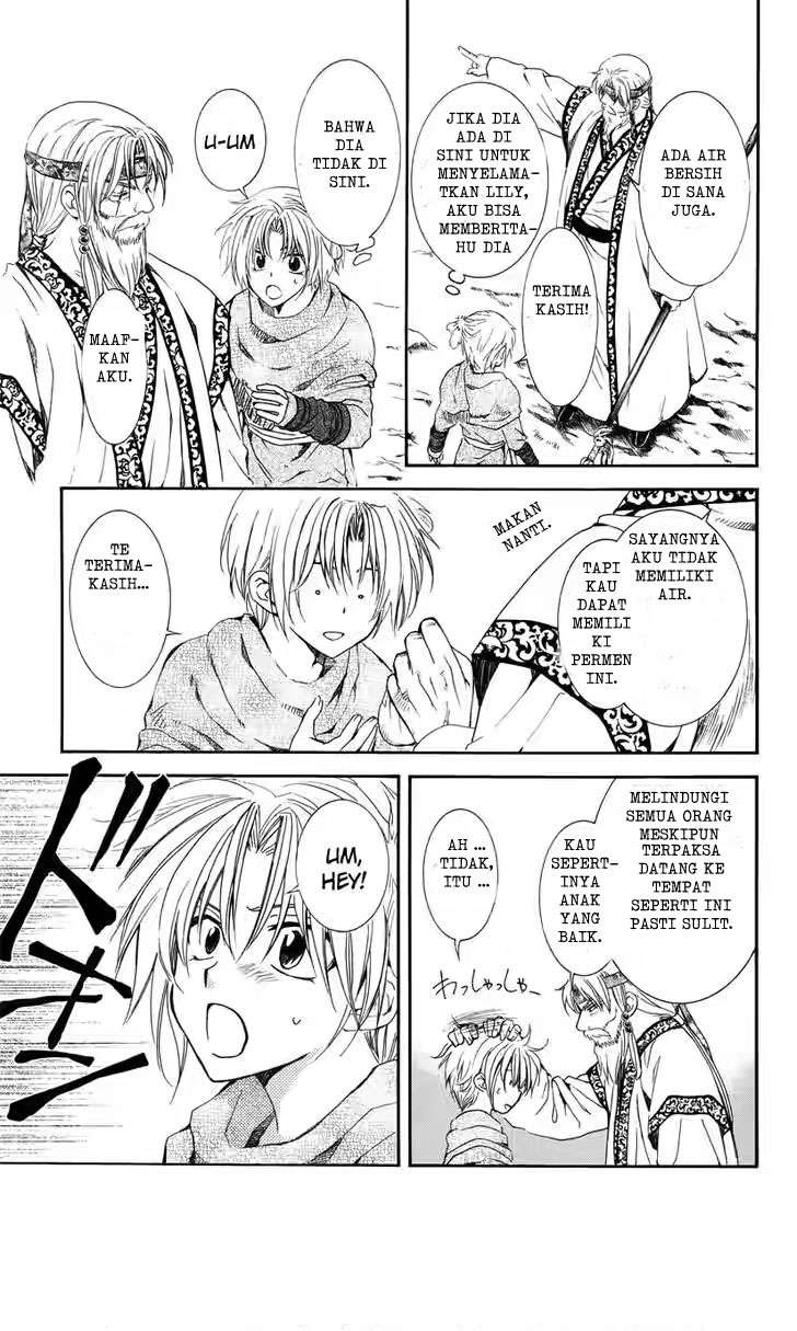 Komik Akatsuki no Yona - Chapter Chapter 116 - Halaman 15