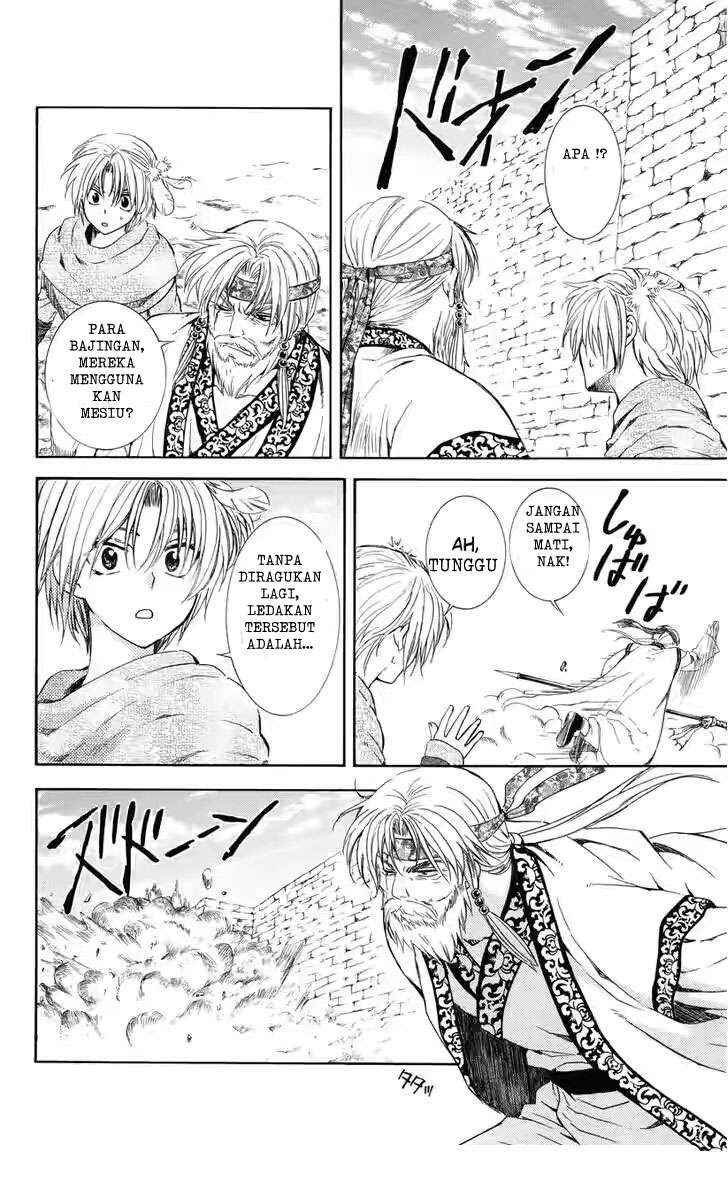 Komik Akatsuki no Yona - Chapter Chapter 116 - Halaman 16