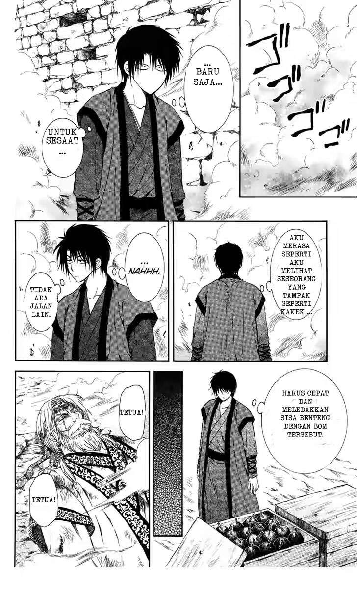 Komik Akatsuki no Yona - Chapter Chapter 116 - Halaman 20