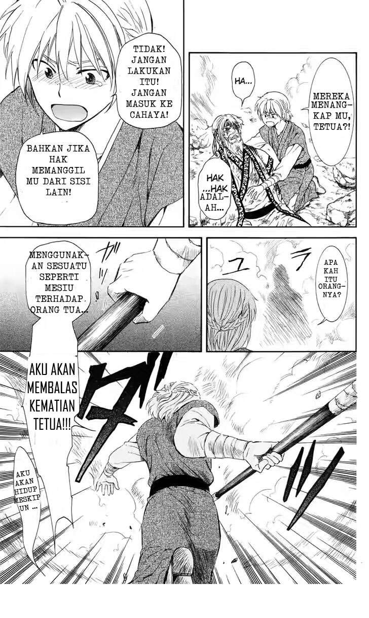 Komik Akatsuki no Yona - Chapter Chapter 116 - Halaman 21