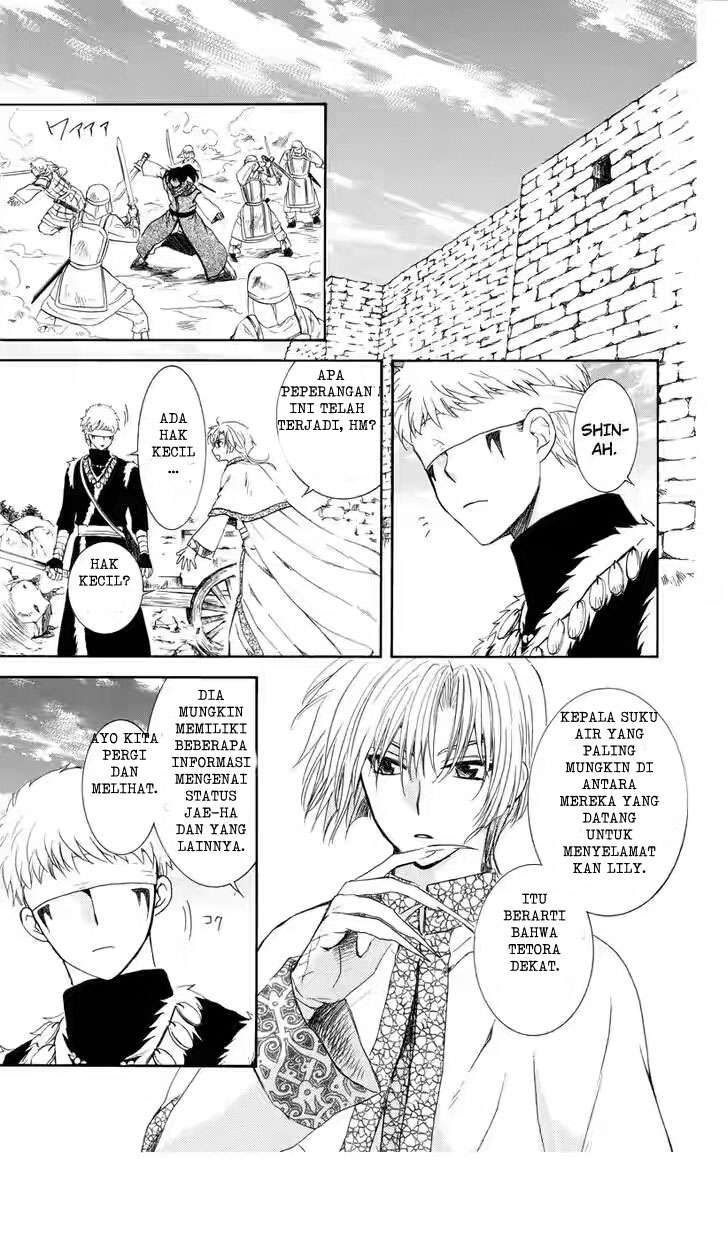 Komik Akatsuki no Yona - Chapter Chapter 116 - Halaman 29