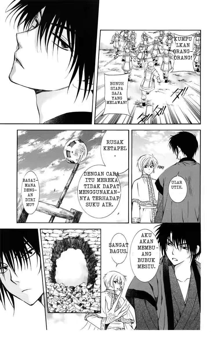 Komik Akatsuki no Yona - Chapter Chapter 116 - Halaman 3