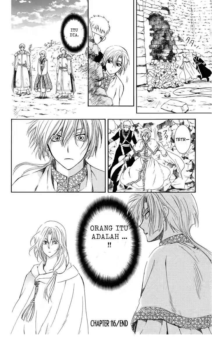 Komik Akatsuki no Yona - Chapter Chapter 116 - Halaman 30