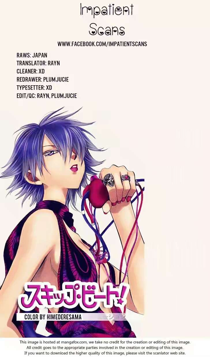 Komik Akatsuki no Yona - Chapter Chapter 116 - Halaman 31