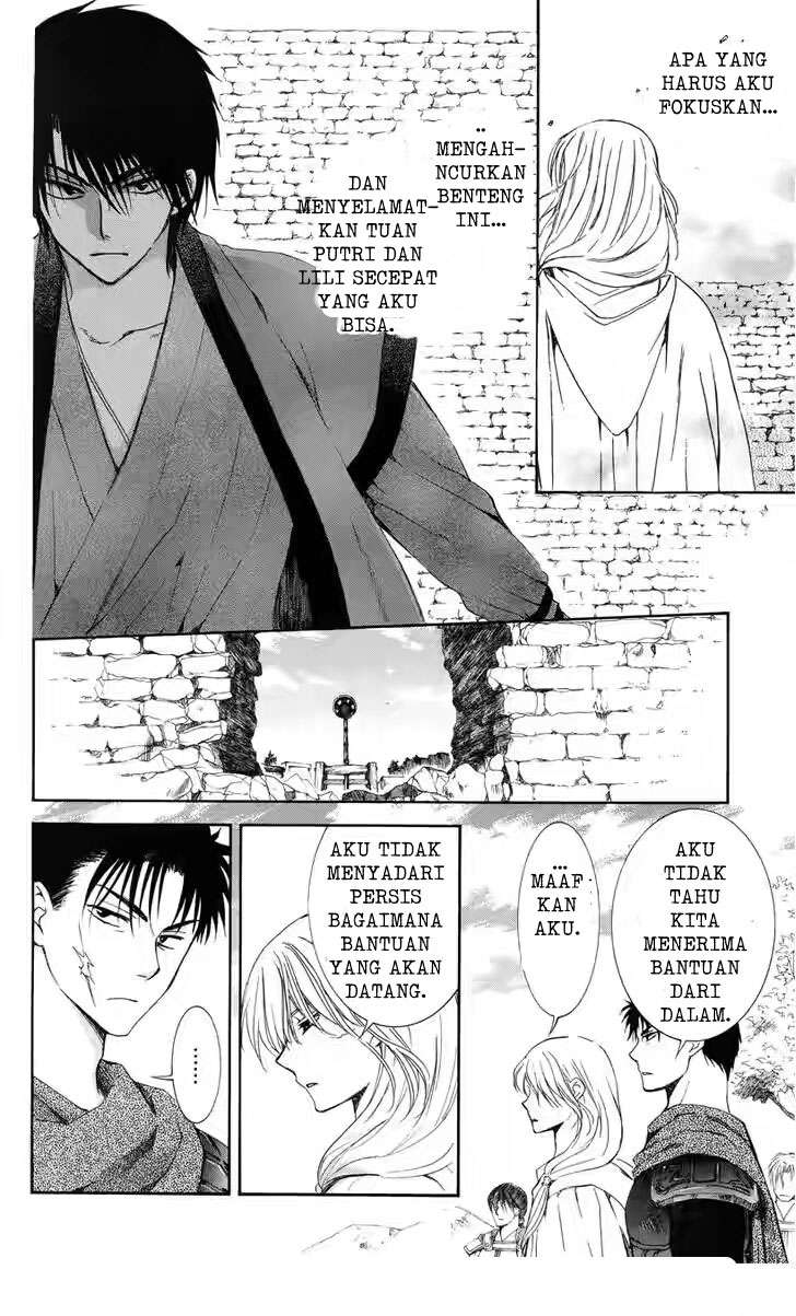 Komik Akatsuki no Yona - Chapter Chapter 116 - Halaman 4