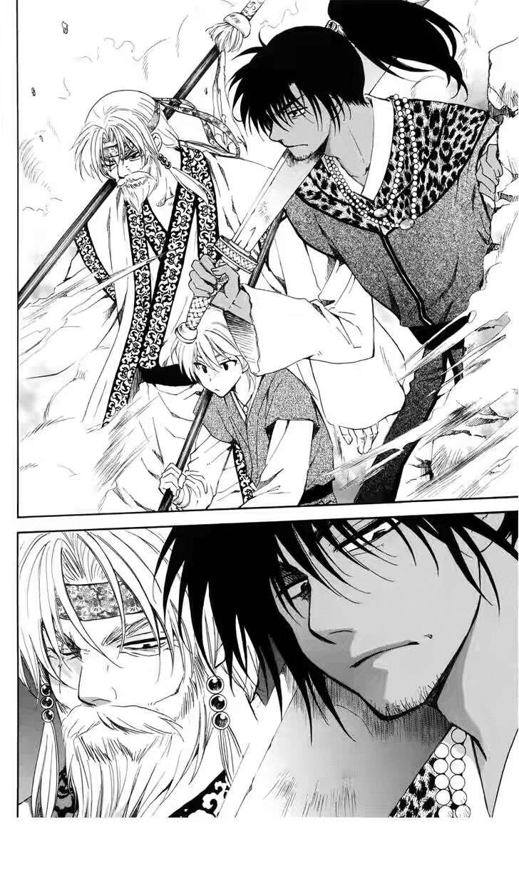 Komik Akatsuki no Yona - Chapter Chapter 116 - Halaman 6