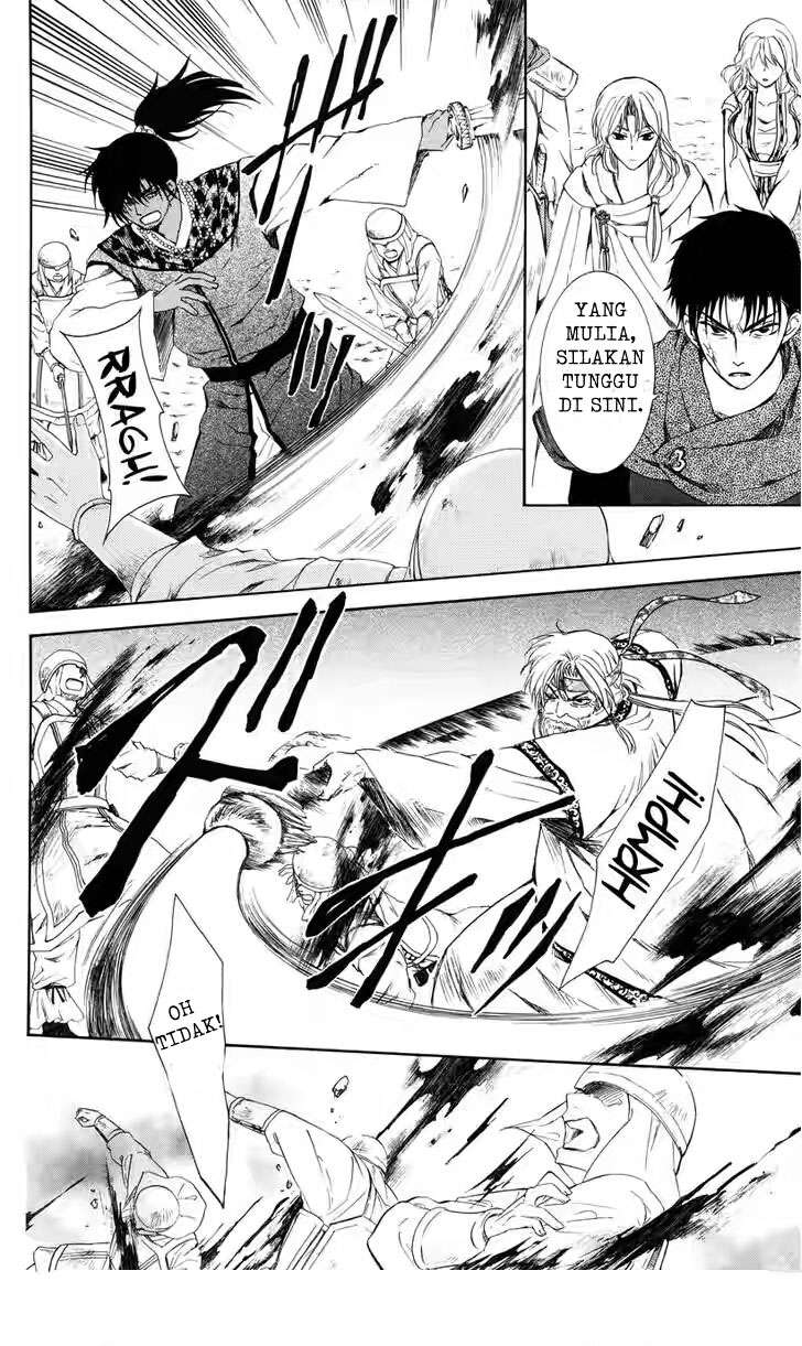 Komik Akatsuki no Yona - Chapter Chapter 116 - Halaman 8