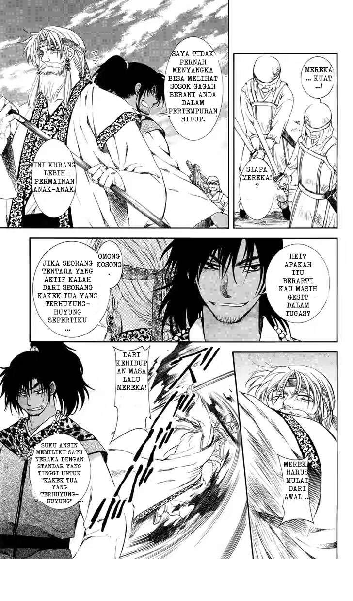 Komik Akatsuki no Yona - Chapter Chapter 116 - Halaman 9