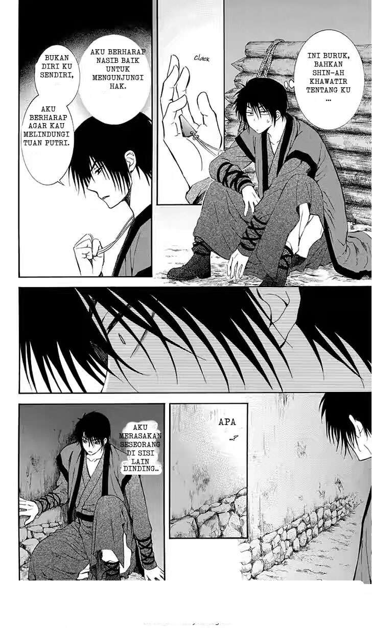 Komik Akatsuki no Yona - Chapter Chapter 115 - Halaman 10