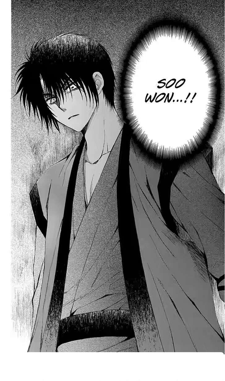 Komik Akatsuki no Yona - Chapter Chapter 115 - Halaman 14