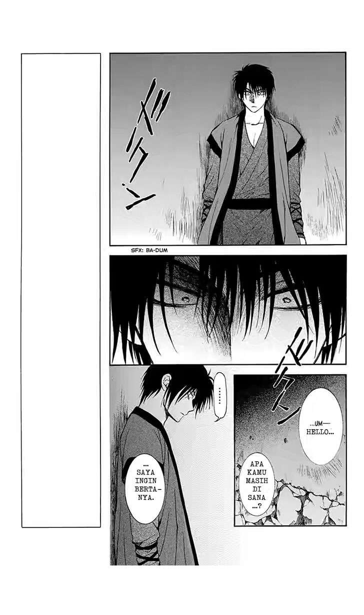 Komik Akatsuki no Yona - Chapter Chapter 115 - Halaman 15