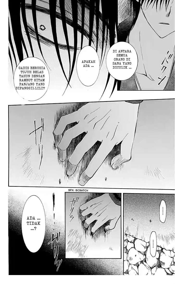 Komik Akatsuki no Yona - Chapter Chapter 115 - Halaman 16