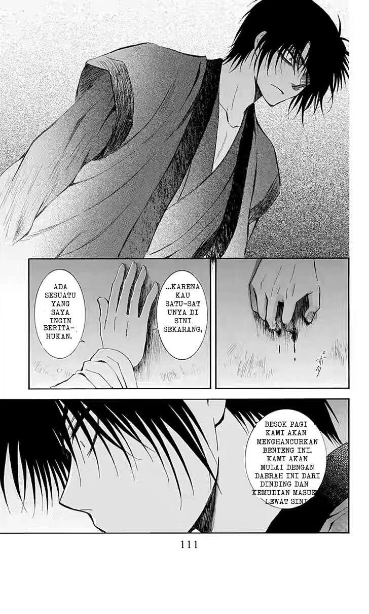 Komik Akatsuki no Yona - Chapter Chapter 115 - Halaman 17