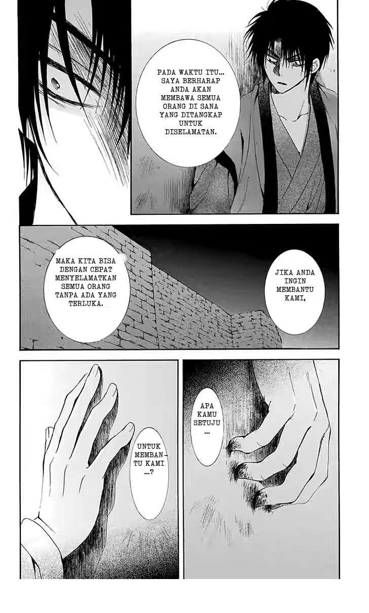 Komik Akatsuki no Yona - Chapter Chapter 115 - Halaman 18