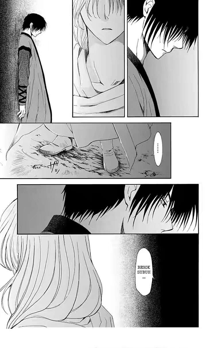 Komik Akatsuki no Yona - Chapter Chapter 115 - Halaman 19