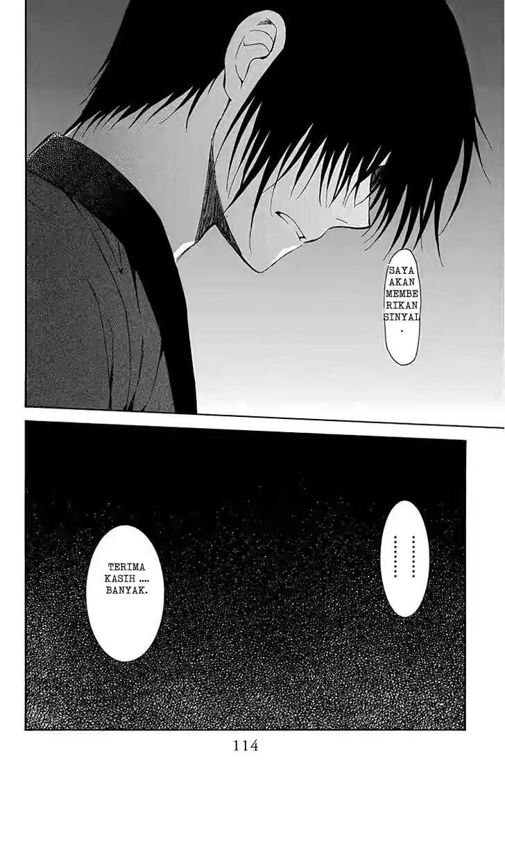 Komik Akatsuki no Yona - Chapter Chapter 115 - Halaman 20