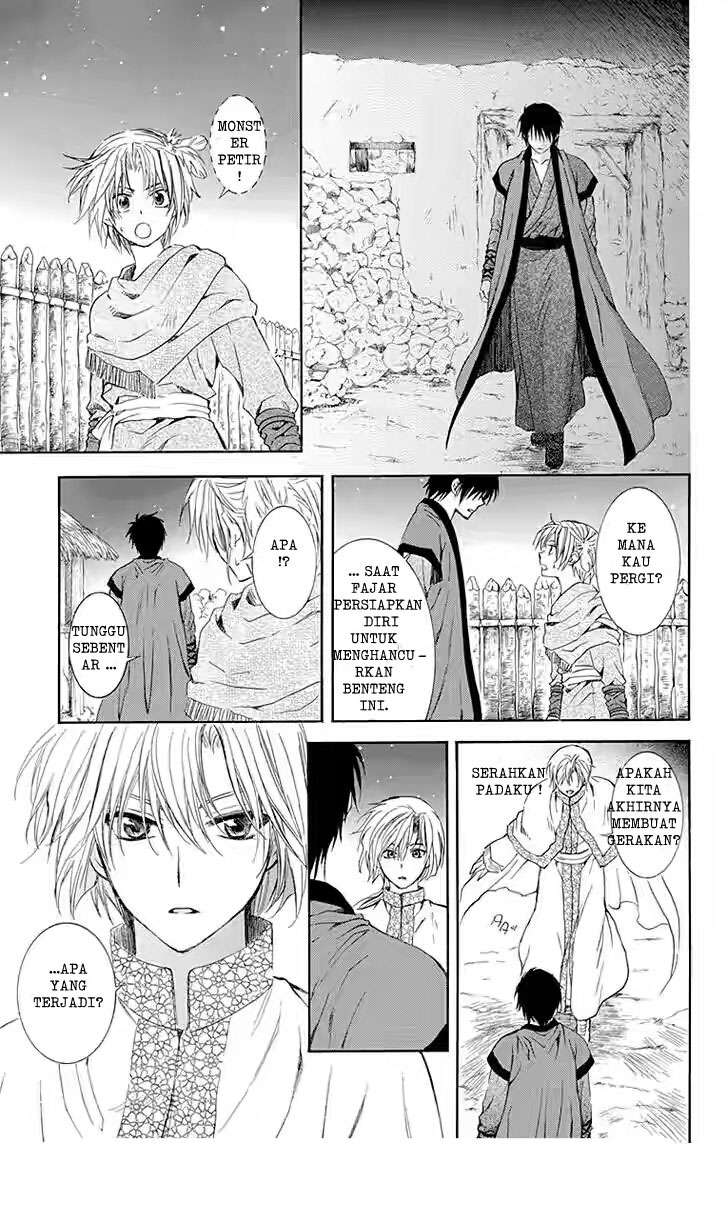 Komik Akatsuki no Yona - Chapter Chapter 115 - Halaman 21