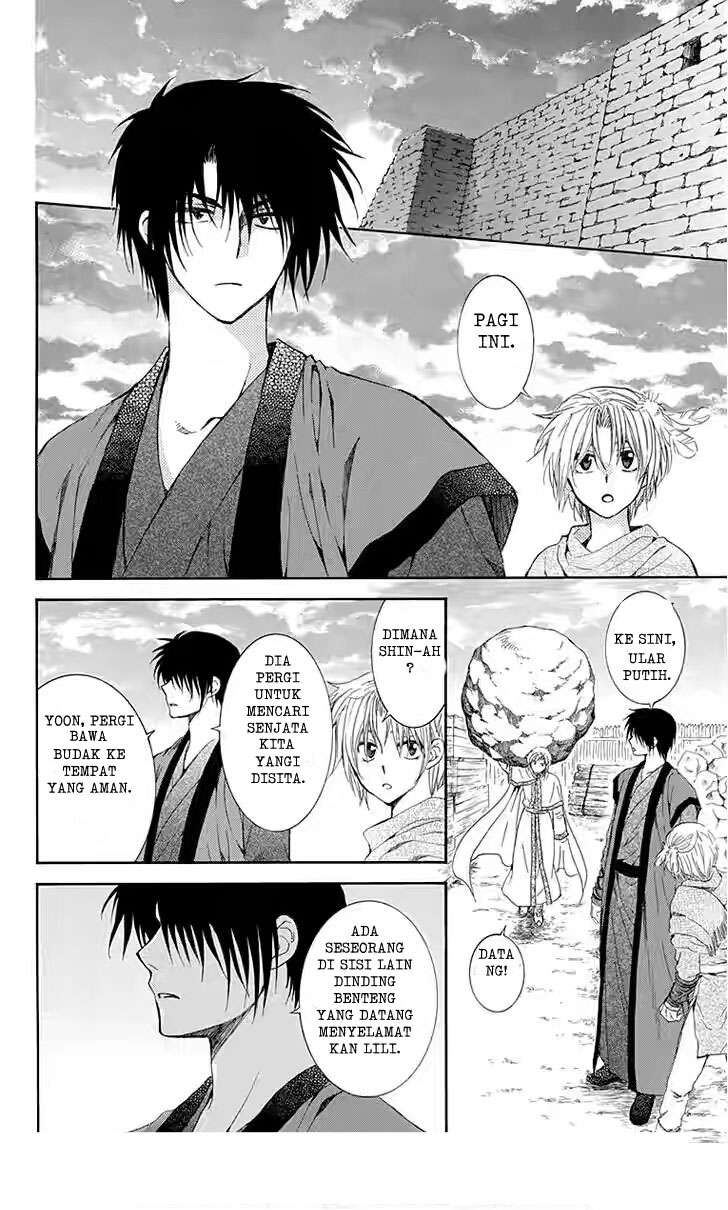 Komik Akatsuki no Yona - Chapter Chapter 115 - Halaman 24