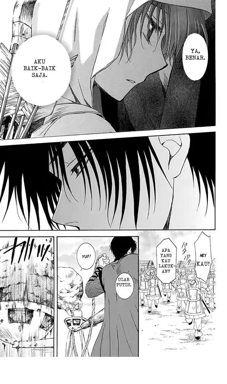 Komik Akatsuki no Yona - Chapter Chapter 115 - Halaman 27