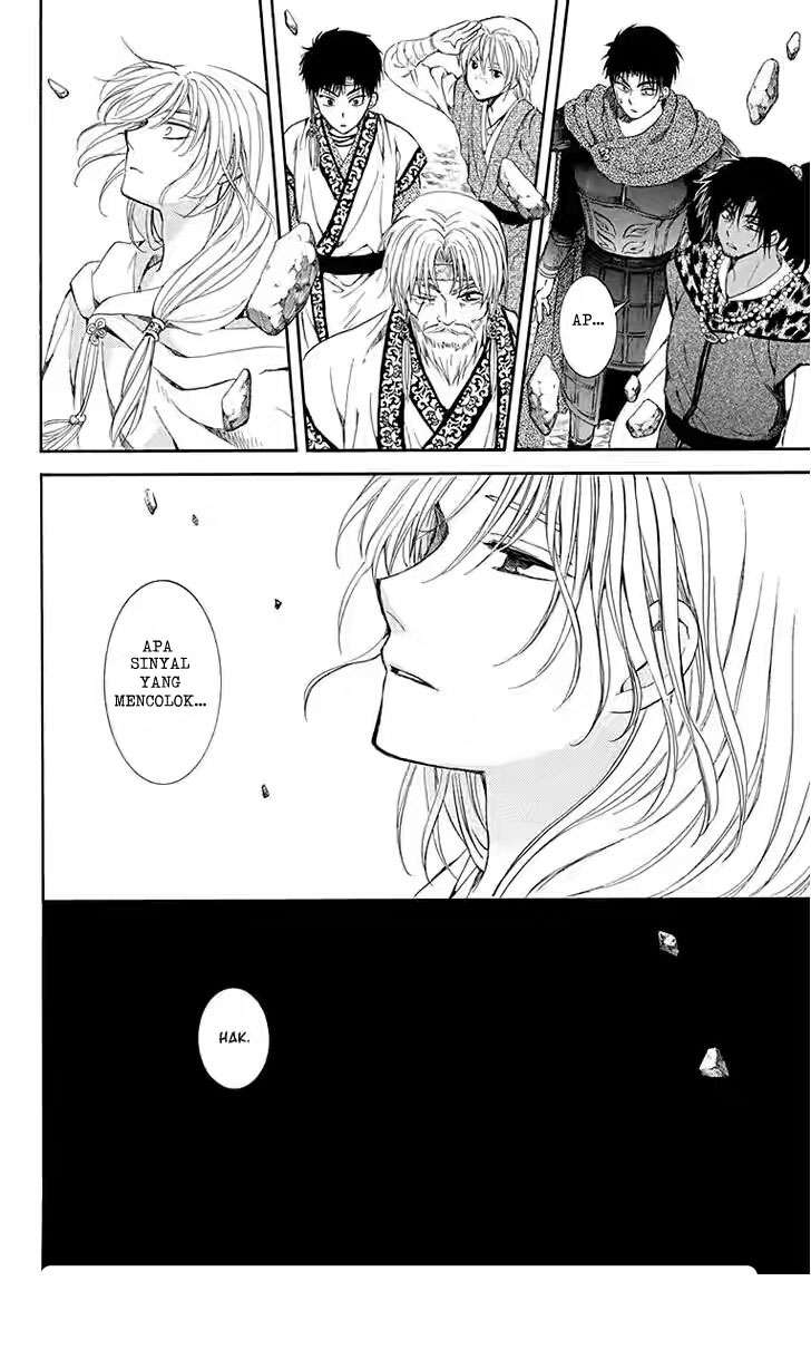 Komik Akatsuki no Yona - Chapter Chapter 115 - Halaman 29