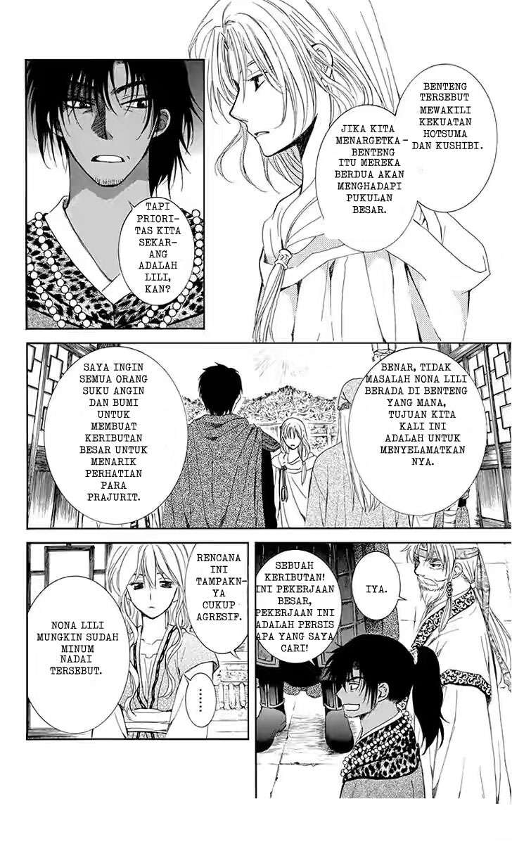 Komik Akatsuki no Yona - Chapter Chapter 115 - Halaman 4
