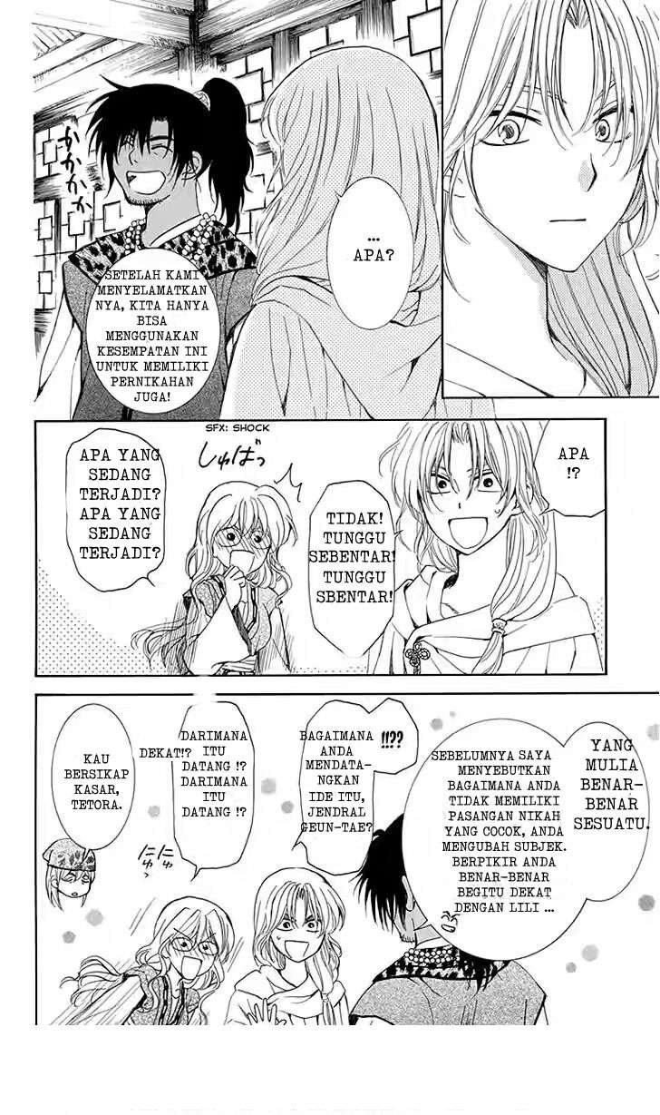 Komik Akatsuki no Yona - Chapter Chapter 115 - Halaman 6