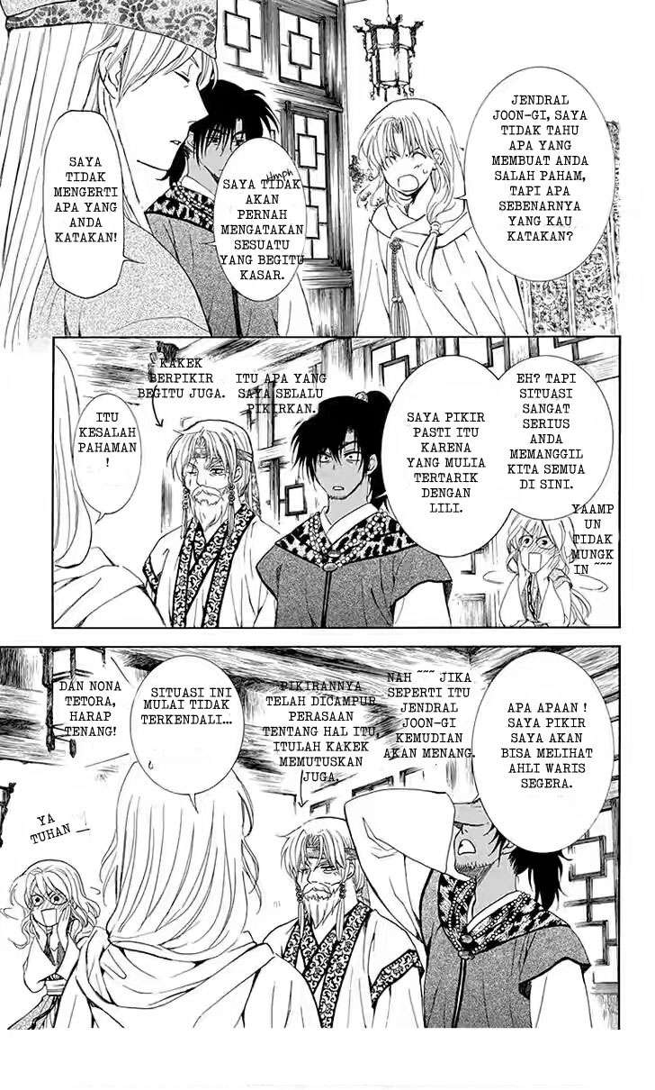 Komik Akatsuki no Yona - Chapter Chapter 115 - Halaman 7
