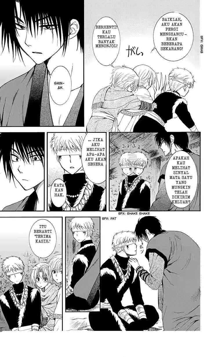 Komik Akatsuki no Yona - Chapter Chapter 115 - Halaman 9