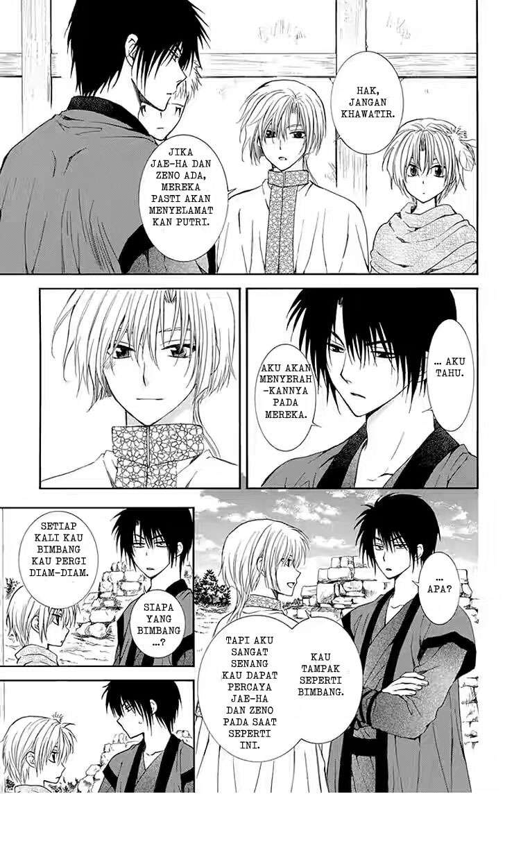 Akatsuki no Yona Chapter 114 Gambar 15