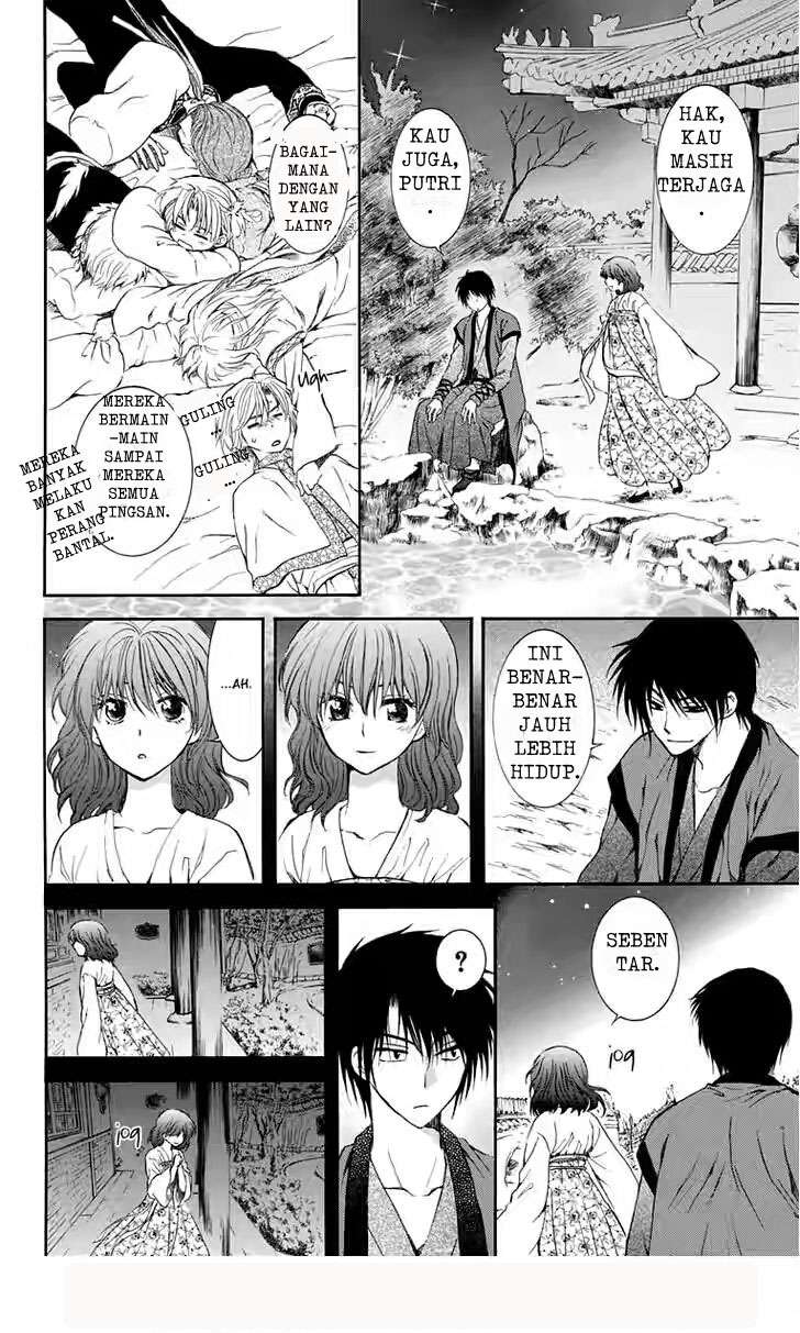 Akatsuki no Yona Chapter 110 Gambar 19