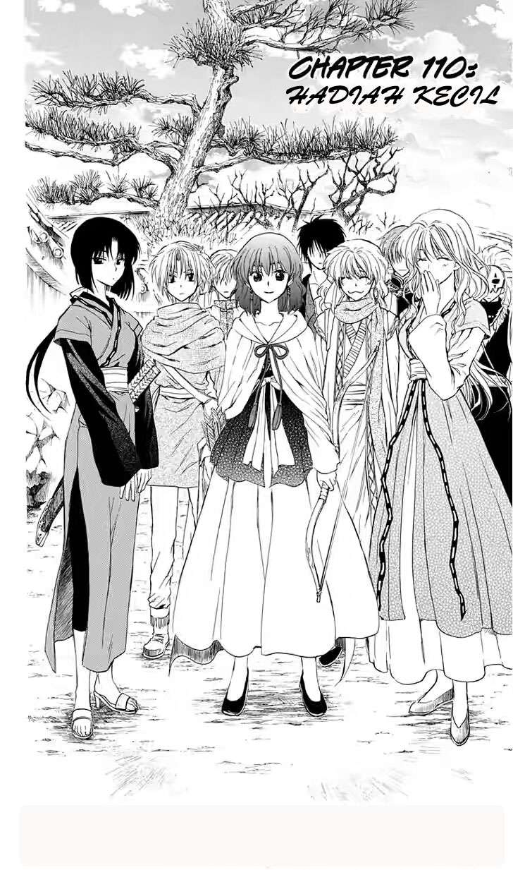 Baca Manga Akatsuki no Yona Chapter 110 Gambar 2