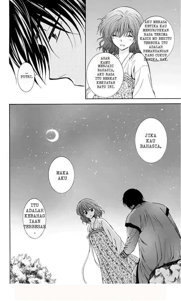 Akatsuki no Yona Chapter 110 Gambar 25