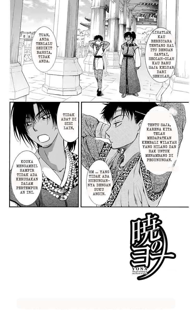 Baca Manga Akatsuki no Yona Chapter 109 Gambar 2