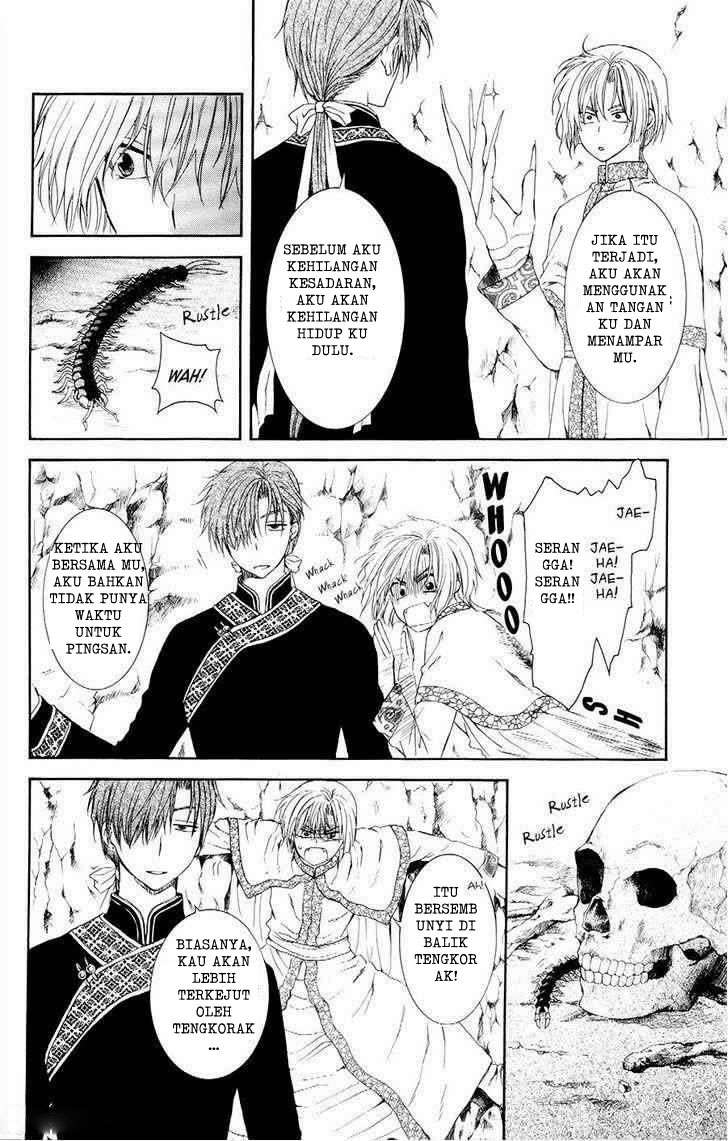Akatsuki no Yona Chapter 107 Gambar 18